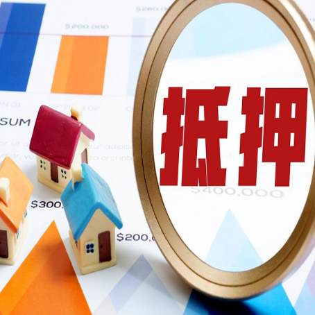 蓟州贷款助贷公司新渝启服实力公司